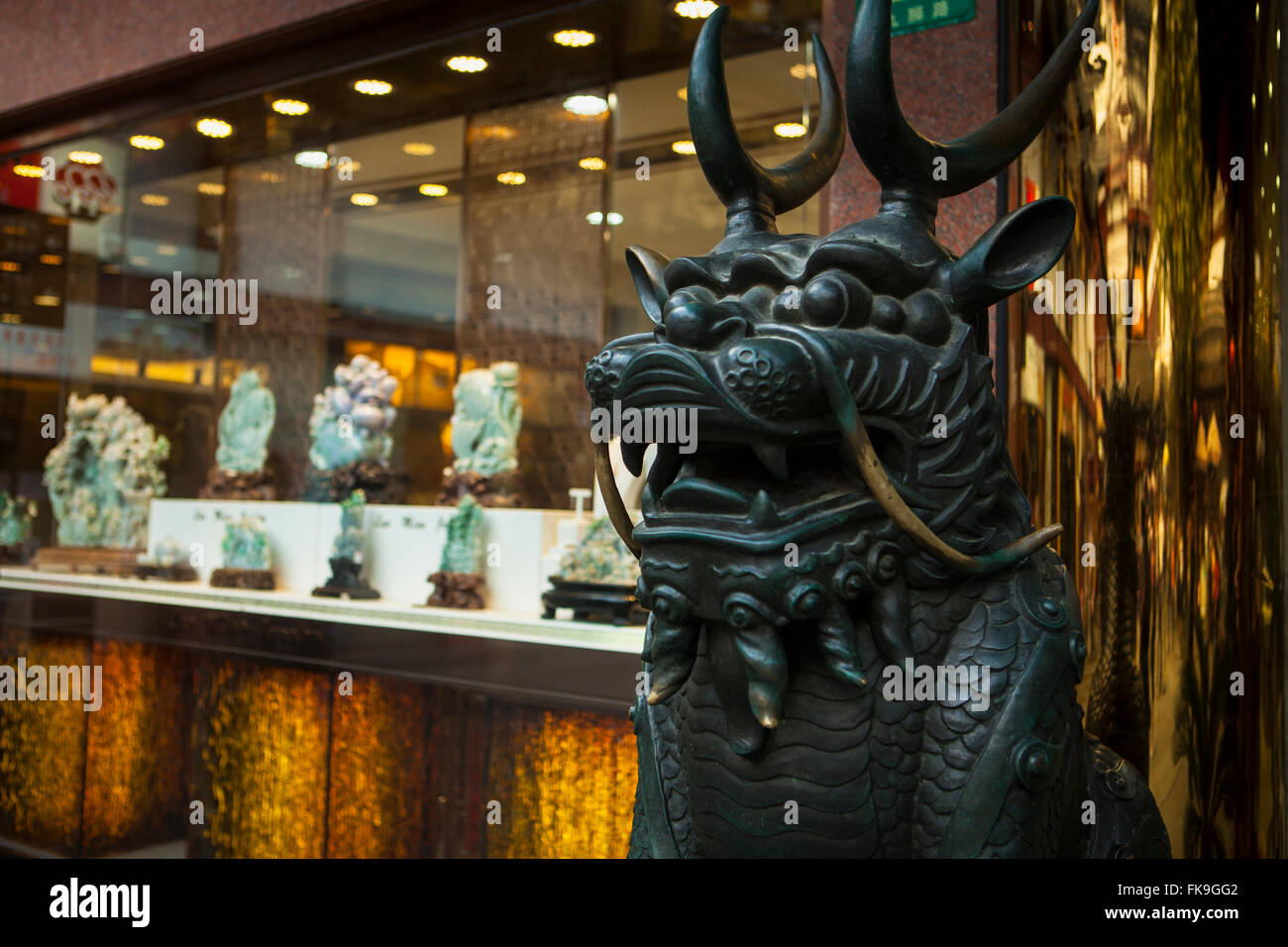 jade store and bronze lion, Yuyuan Tourist Mart, Shanghai, China Stock