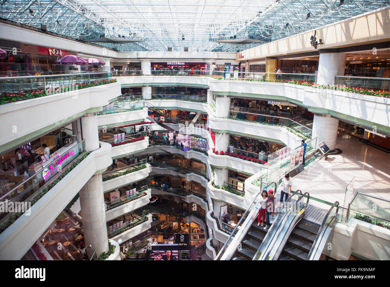 Roosevelt field mall hi-res stock photography and images - Alamy