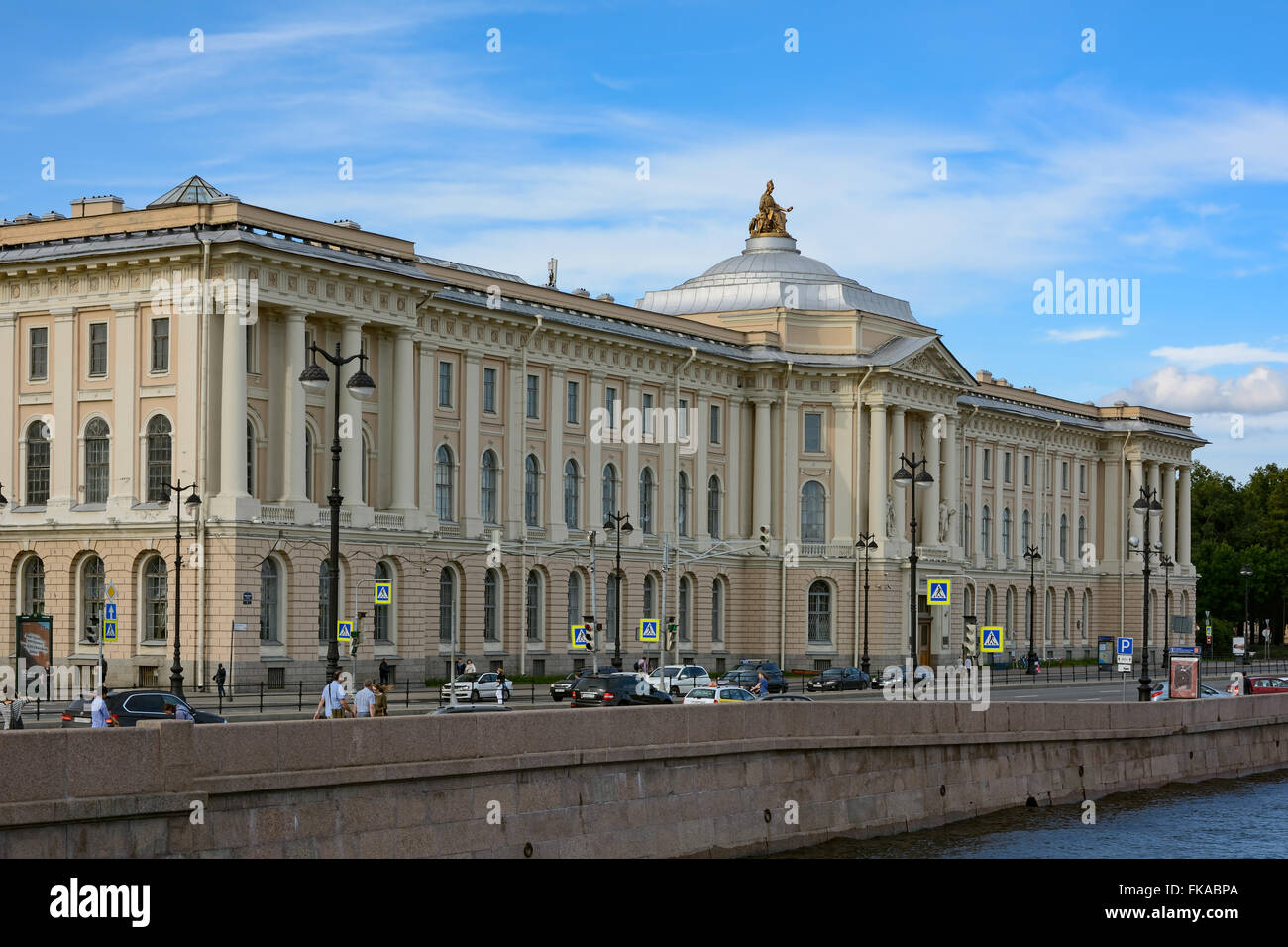 The building of the Academy of Arts in St. Petersburg, view from the