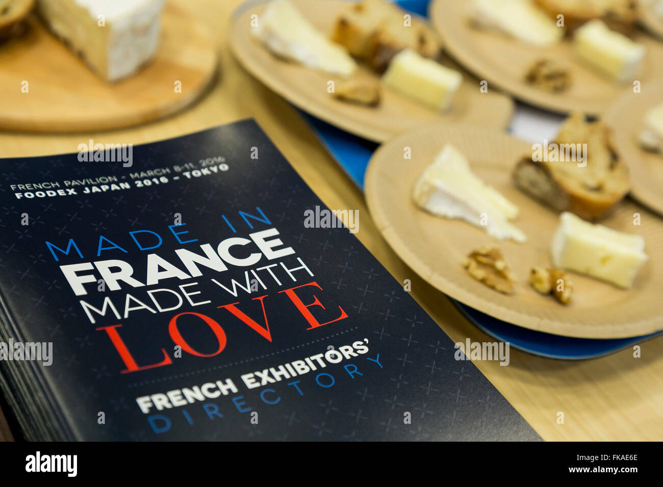 French food products on display during the 41st International Food and