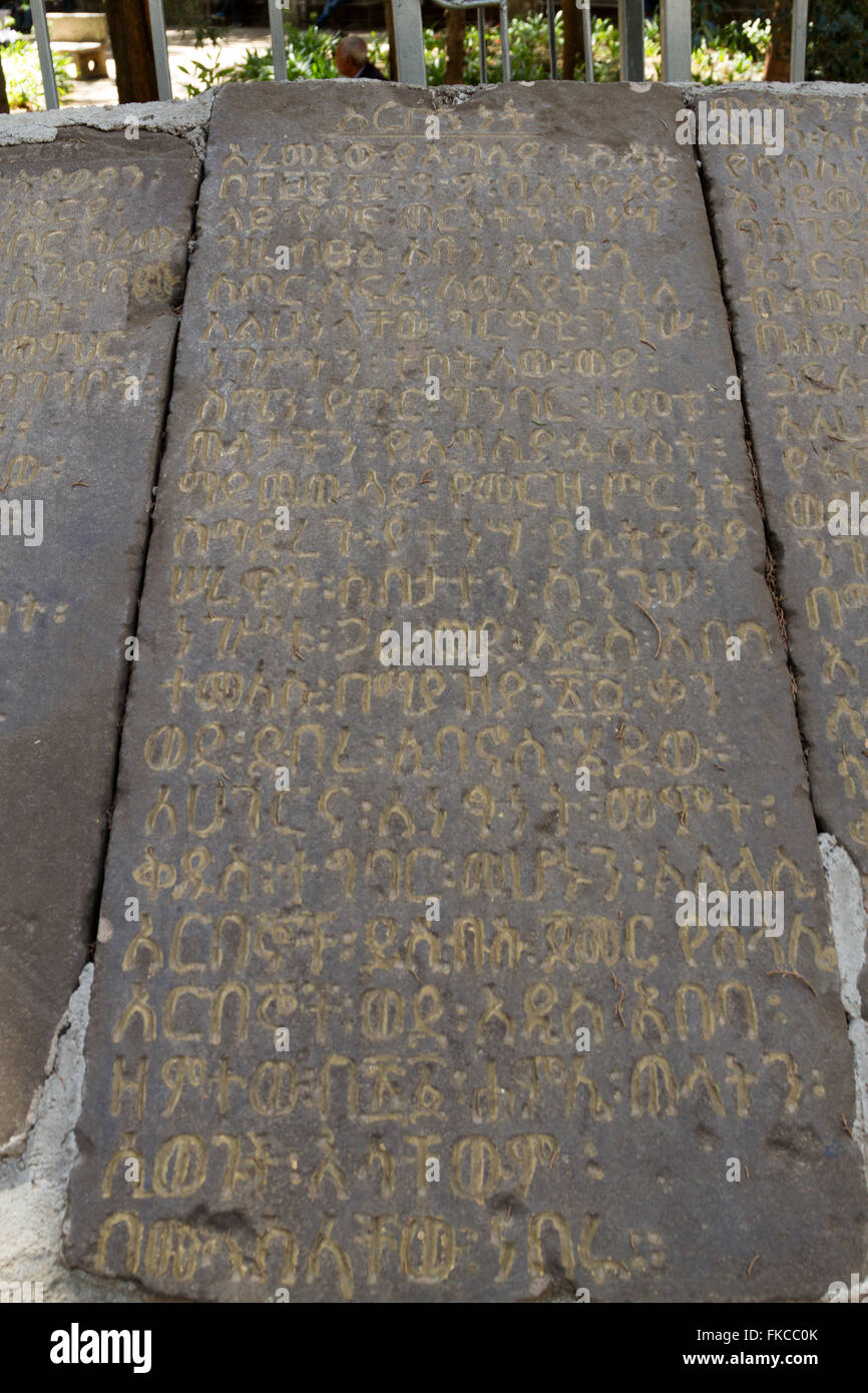 Amharic stone tablet, Addis Ababa, Ethiopia Stock Photo