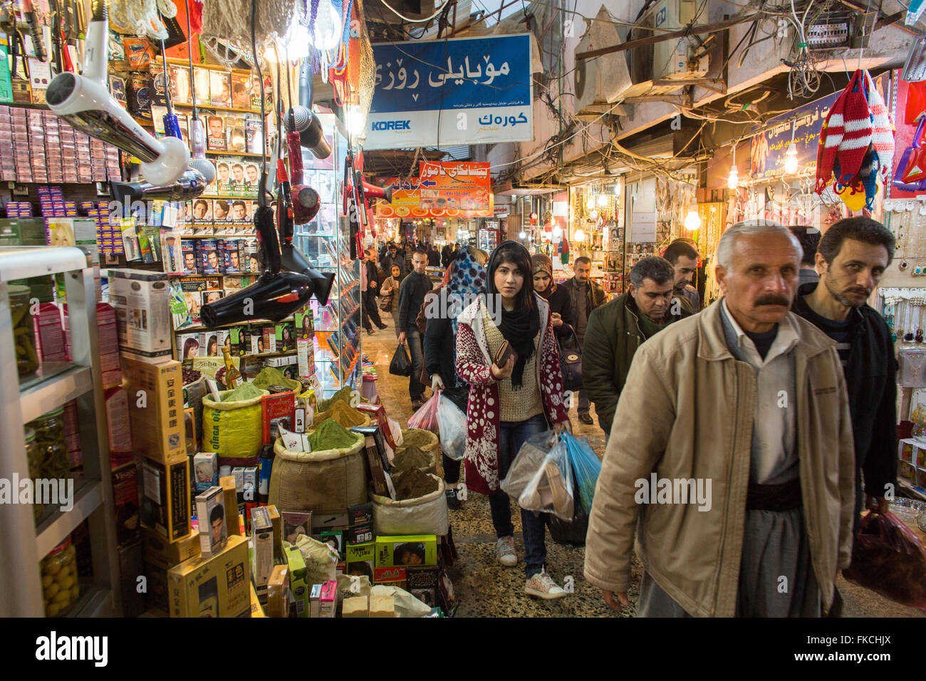 street vendor in Sulaymaniyah, Northern Iraq Stock Photo Alamy