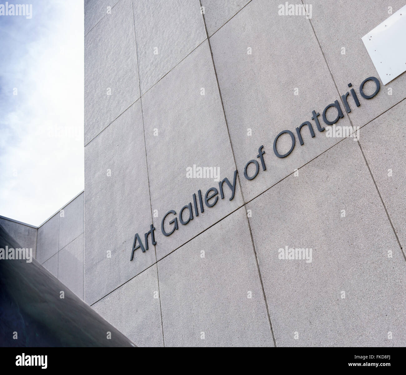 Low angle view of art gallery, Toronto, Ontario, Canada Stock Photo