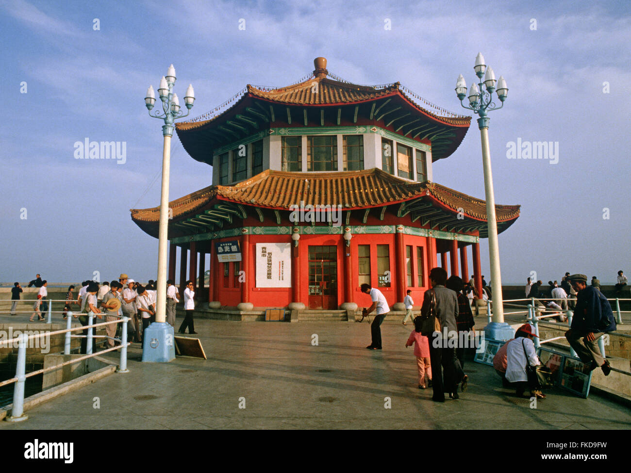 Huilan Pavilion and promenade, Qingdao beach resort, Shandong Province ...