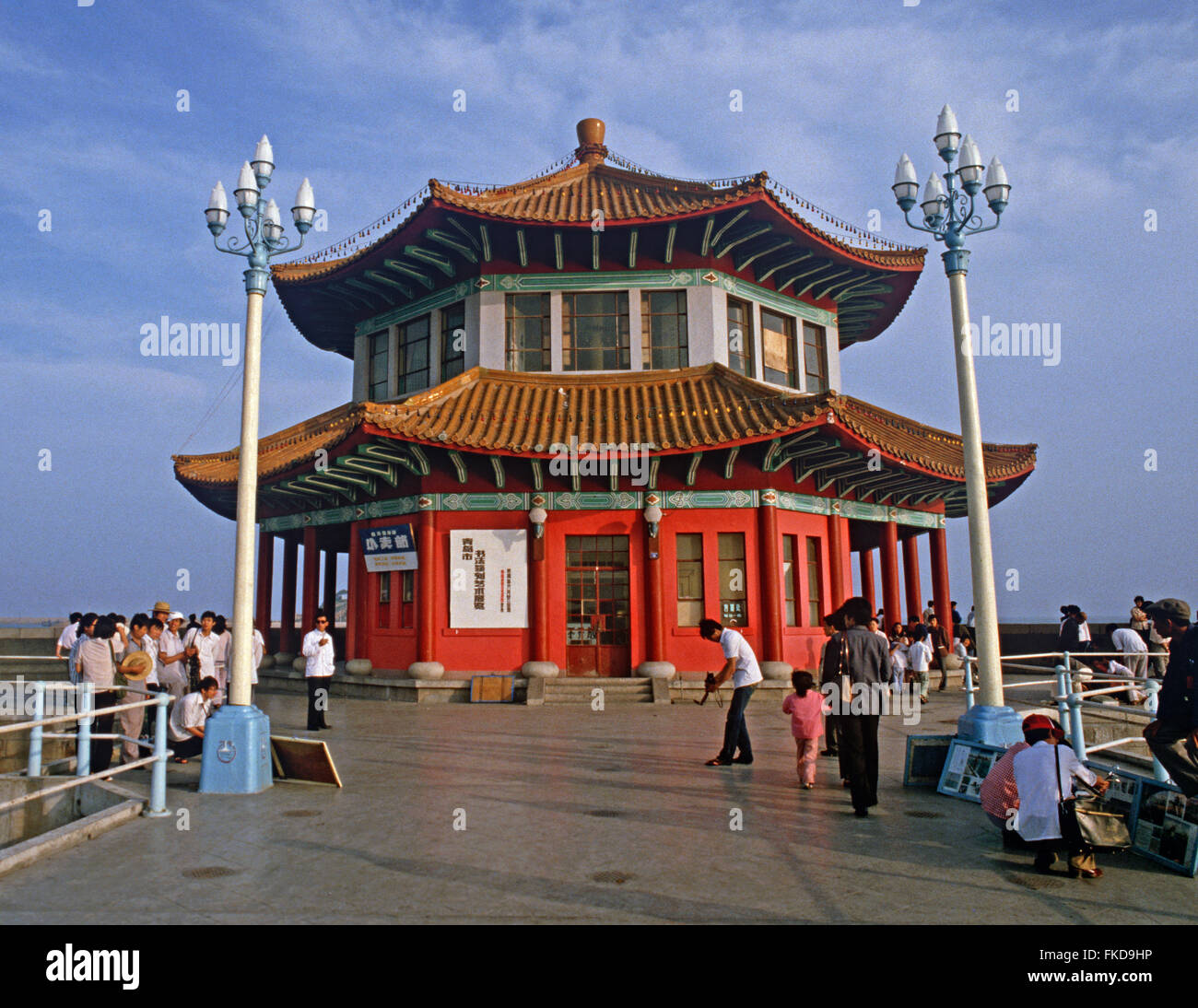 Huilan Pavilion and promenade, Qingdao beach resort, Shandong Province ...