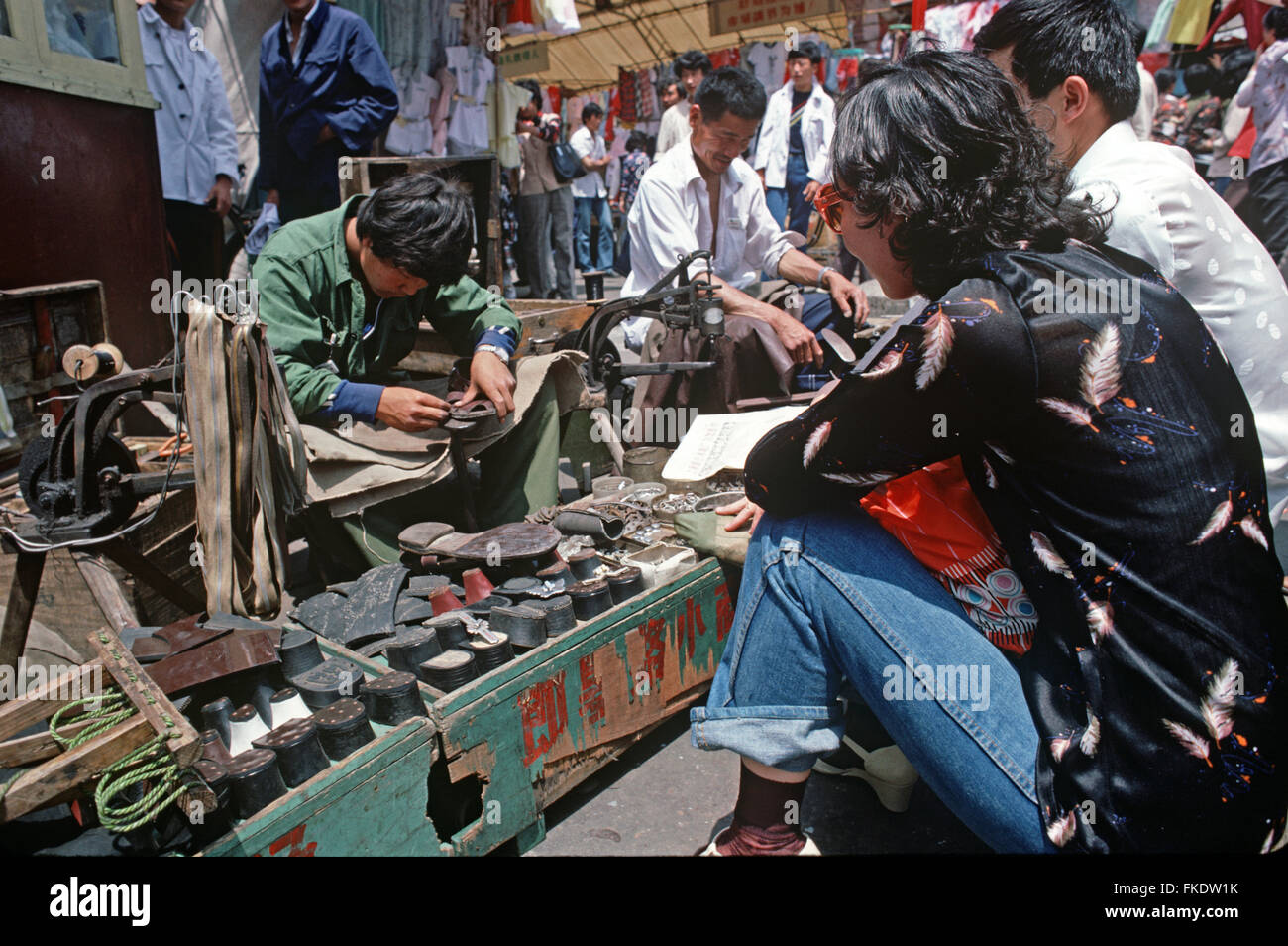 China 1980s 80s fashion hi-res stock photography and images - Alamy