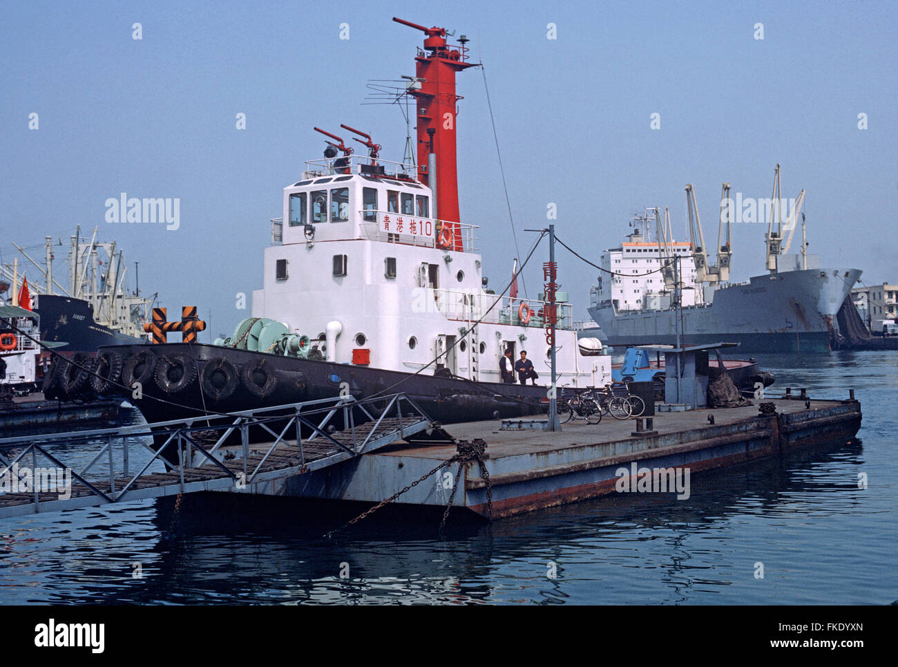 Qingdao Port fire tug, Shandong Province, China Stock Photo