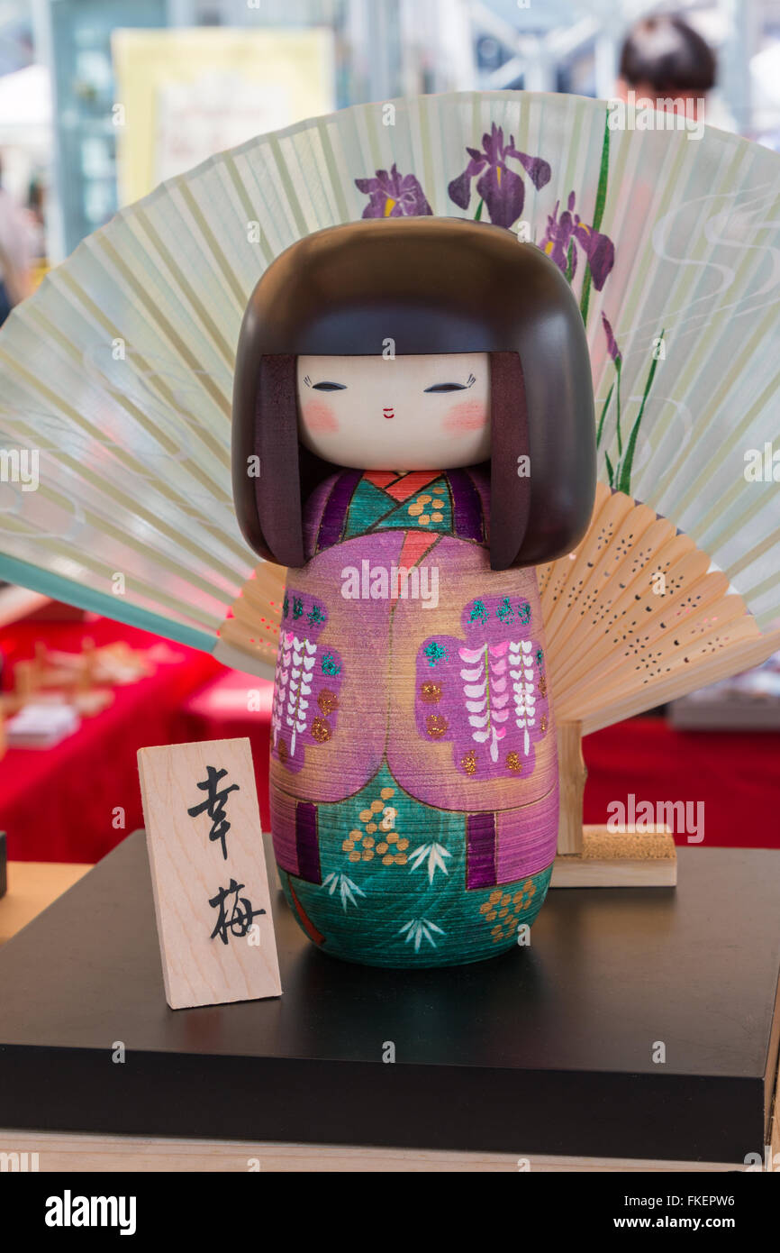 Wooden doll art japan hires stock photography and images Alamy