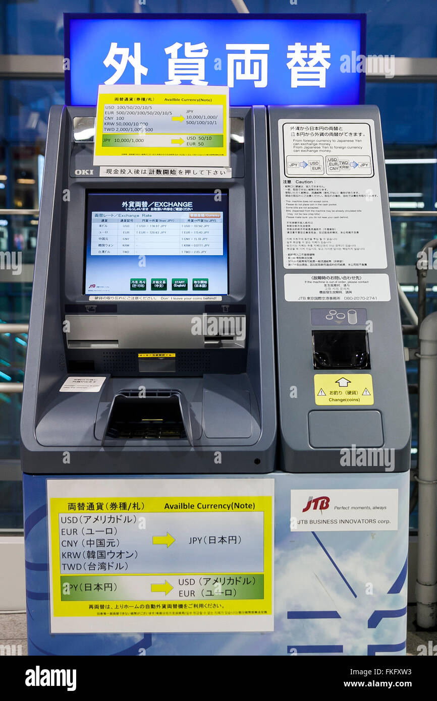 An automated currency exchange machine inside the Haneda Airport
