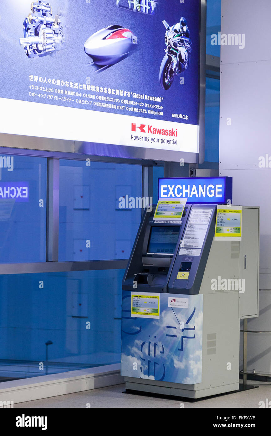 An Automated Currency Exchange Machine Inside The Haneda Airport International Terminal Station On March 9 16 Tokyo Japan To Provide Better Services For An Increasing Number Of International Travelers Shinagawa Ward In
