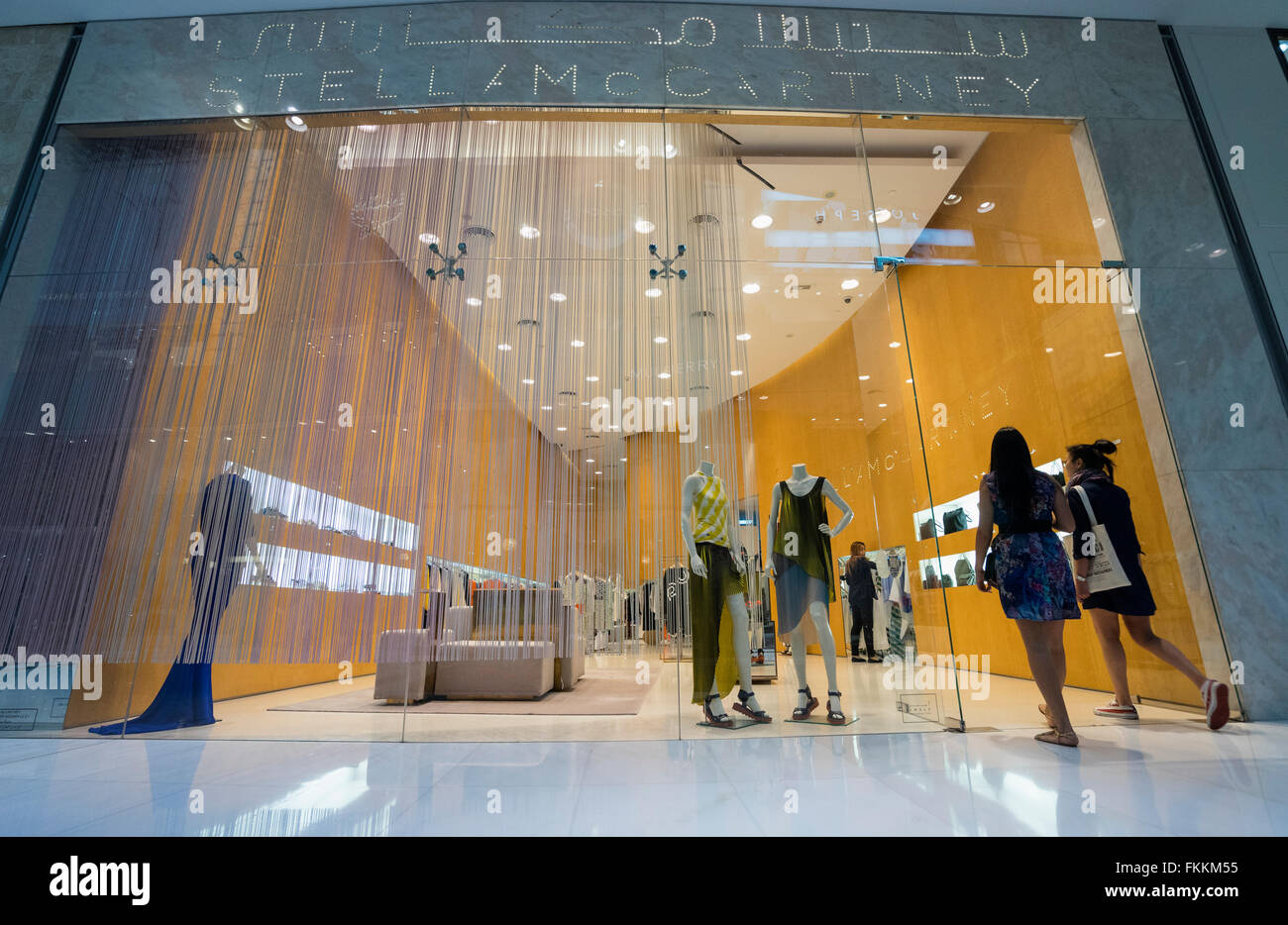 Stella McCartney fashion  shop in Dubai Mall Dubai United Arab Emirates Stock Photo