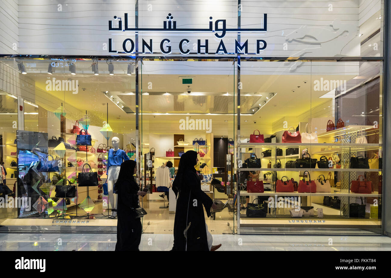 longchamp mall of emirates