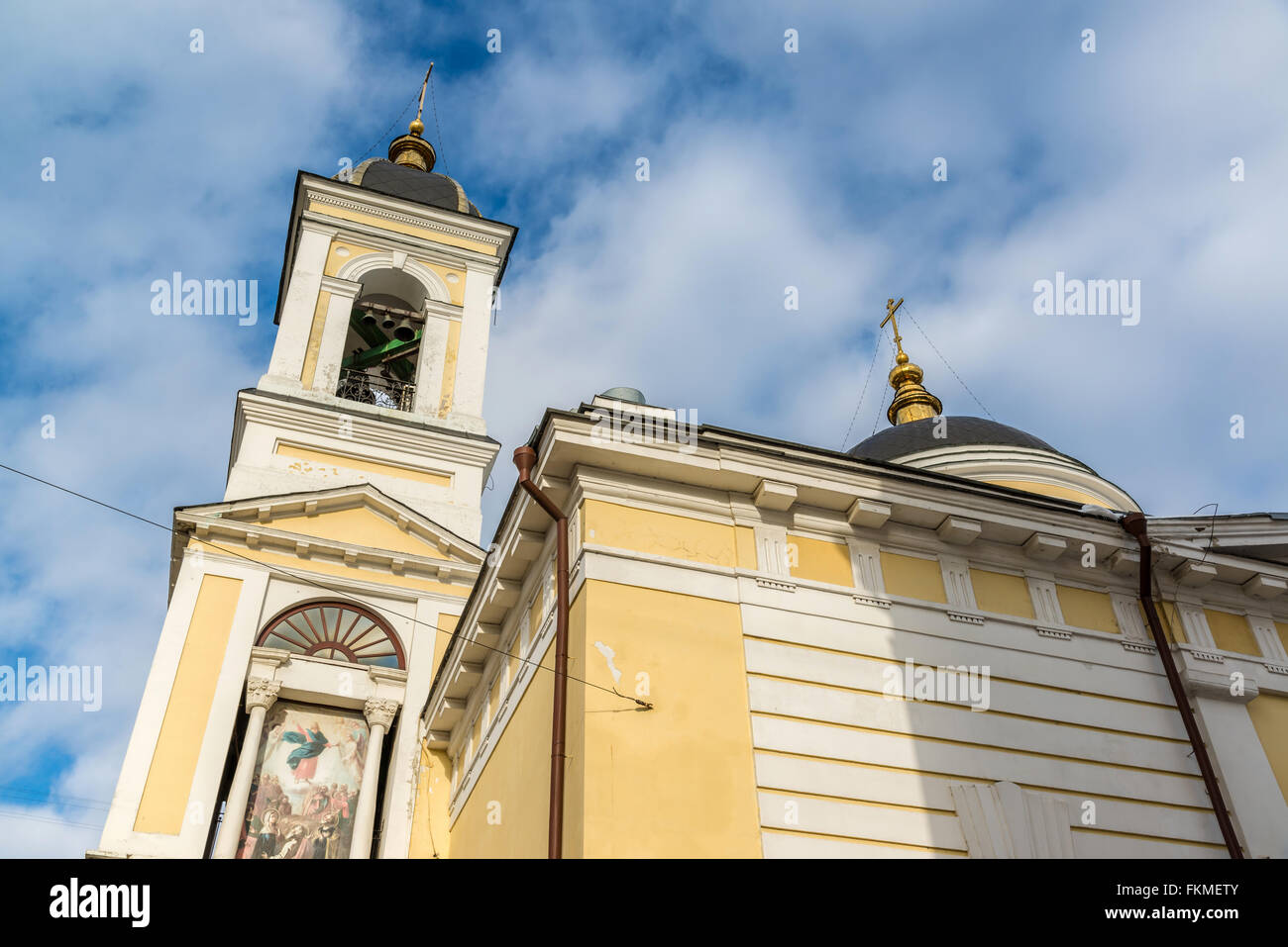Ascension Cathedral in the Soviet street in Tver, Russia Stock Photo