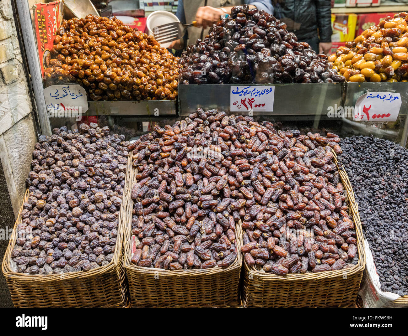 Dates and dried fruit for sale at the Tajrish Bazaar, northern Tehran, Iran Stock Photo