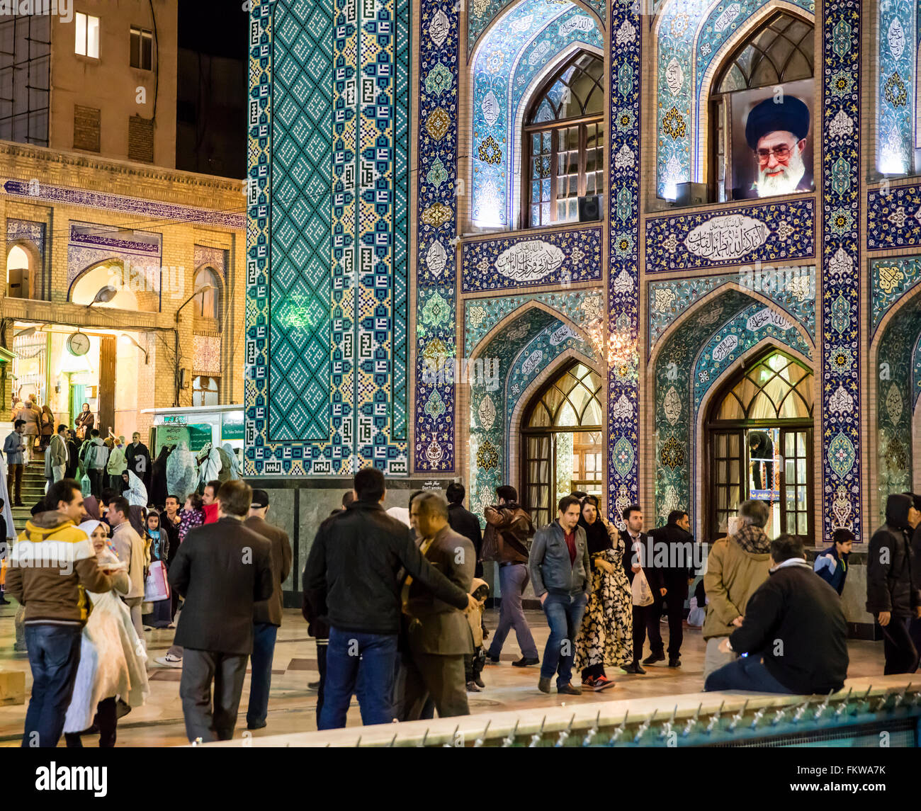 Forecourt of Imamzadeh Saleh mosque in  at time of Thursday evening prayers, northern Tehran, Iran Stock Photo