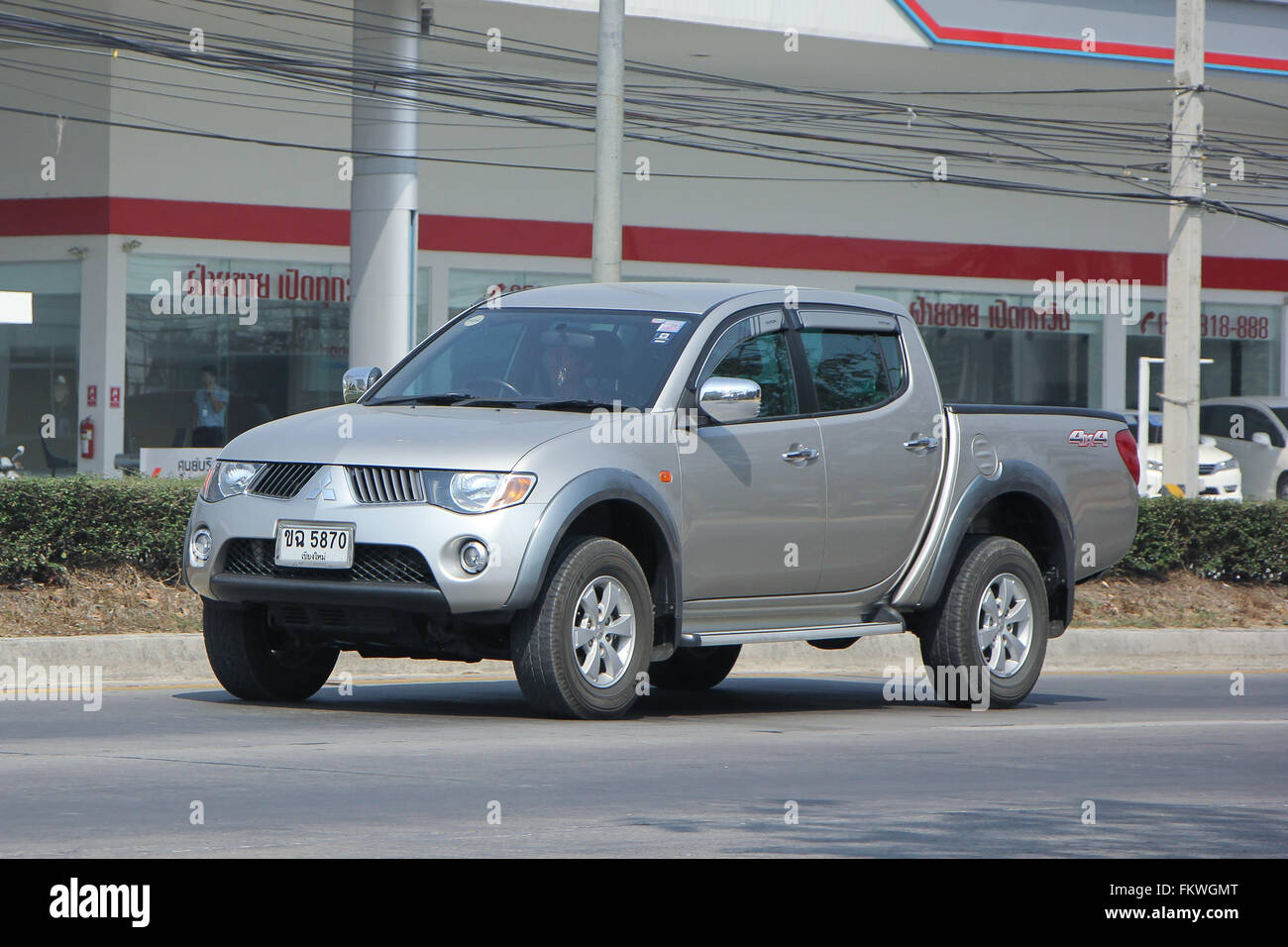 Download Mitsubishi Pick Up Truck High Resolution Stock Photography And Images Alamy PSD Mockup Templates