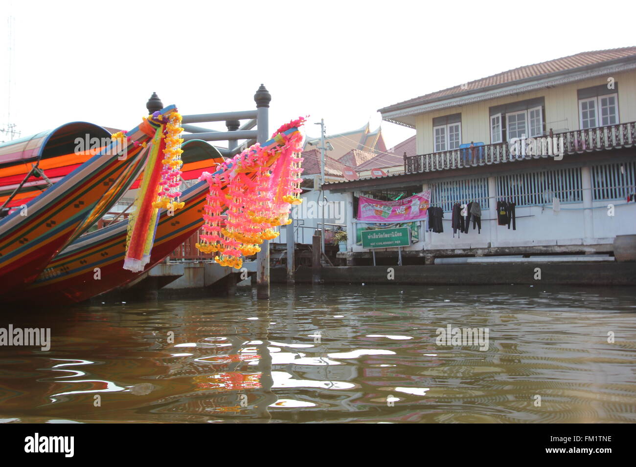 A Shanty house, Wat Pho, Bangkok, Thailand Stock Photo