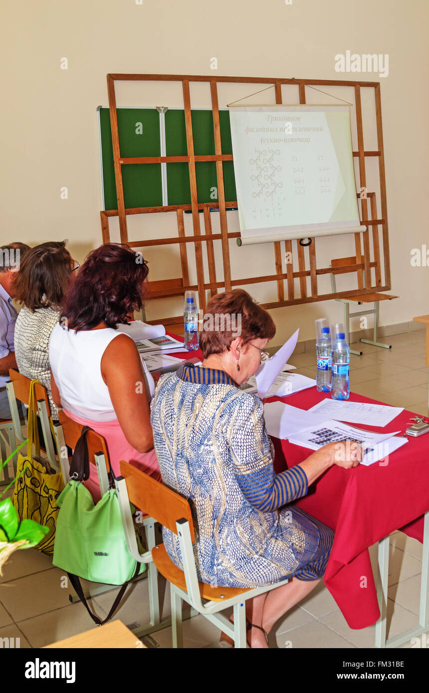 Diploma protection by the bachelor.Specialty engineertechnologist of