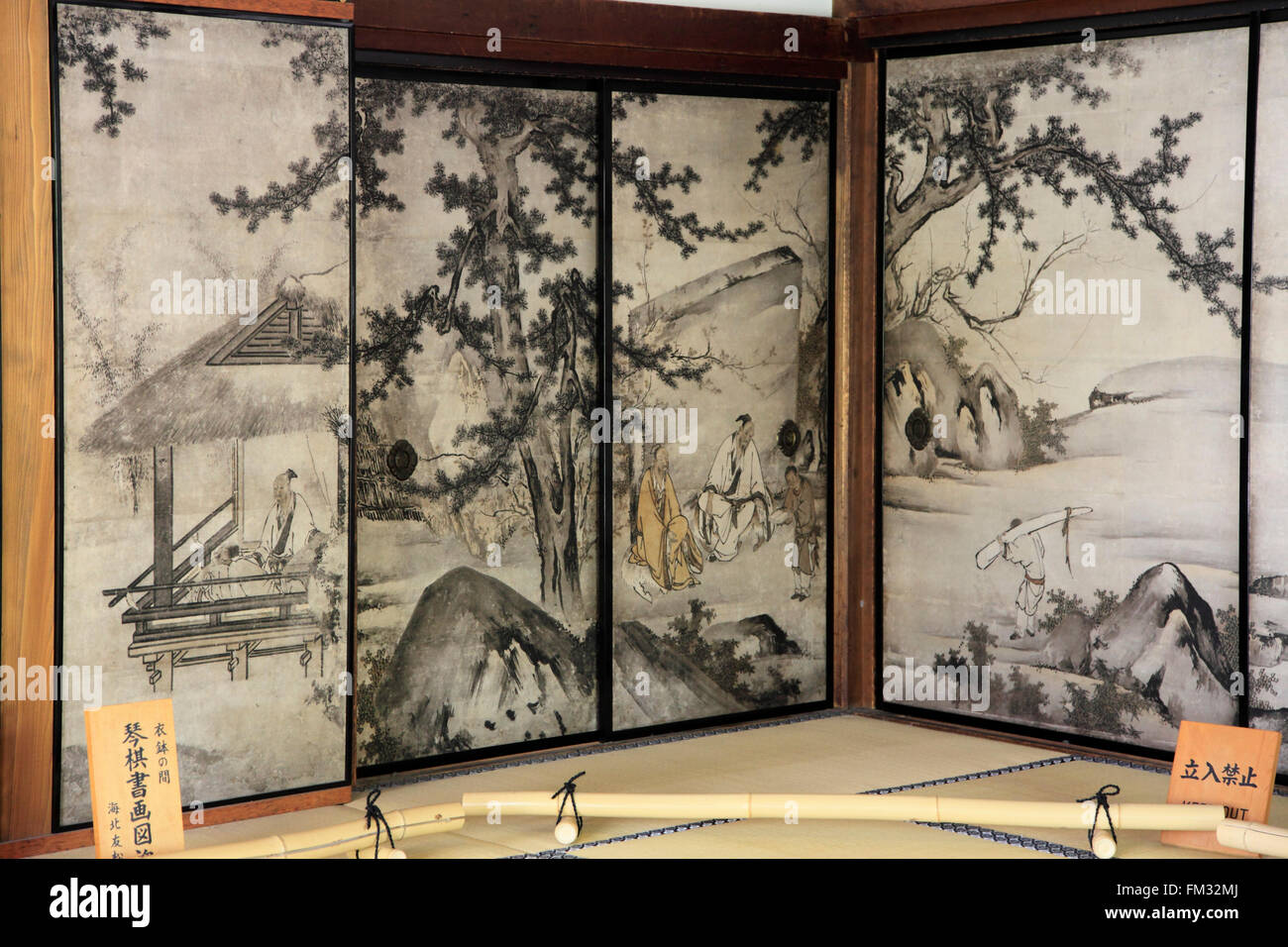 Japan; Kyoto, Kenninji Temple, interior, paintings, painted screens, Stock Photo