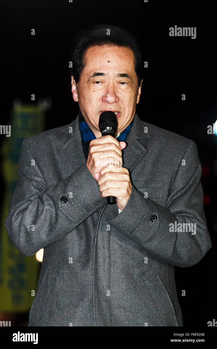 Tokyo, Japan. 11th March, 2016, Ex-Prime Minister and ex-leader of Democratic Party of Japan, Naoto Kan speaks during an anti-nuclear demonstration in front of Japan's National Diet Building on the fifth anniversary of the Great East Japan Earthquake and Tsunami disaster. In a demonstration organised by the Metropolitan Coalition Against Nukes, about 6000 people gathered to protest against the restart the nuclear power plants in Japan. They were joined by members of the House of Councillors from opposition parties who called on the people to refuse Prime Minister Shinzo Abe's plans to restart Stock Photo