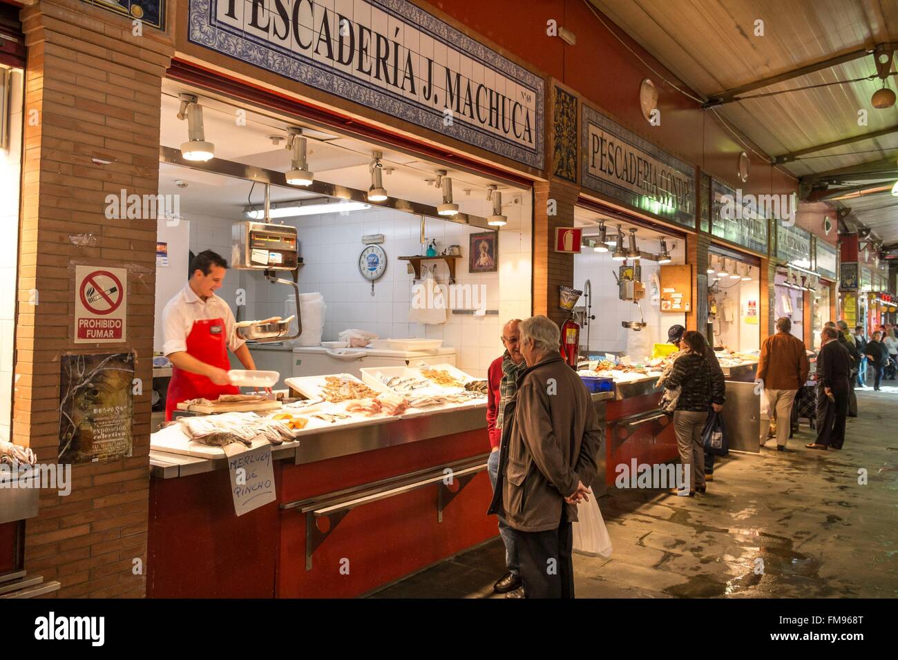 Market triana market seville hi-res stock photography and images - Alamy