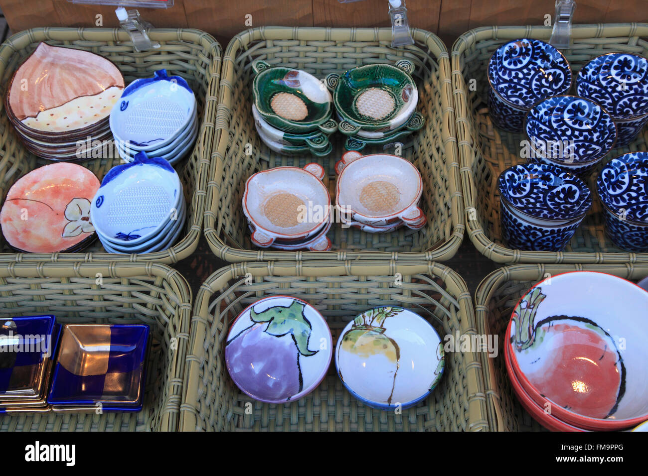 Japan; Kyoto, ceramics, handicraft Stock Photo Alamy