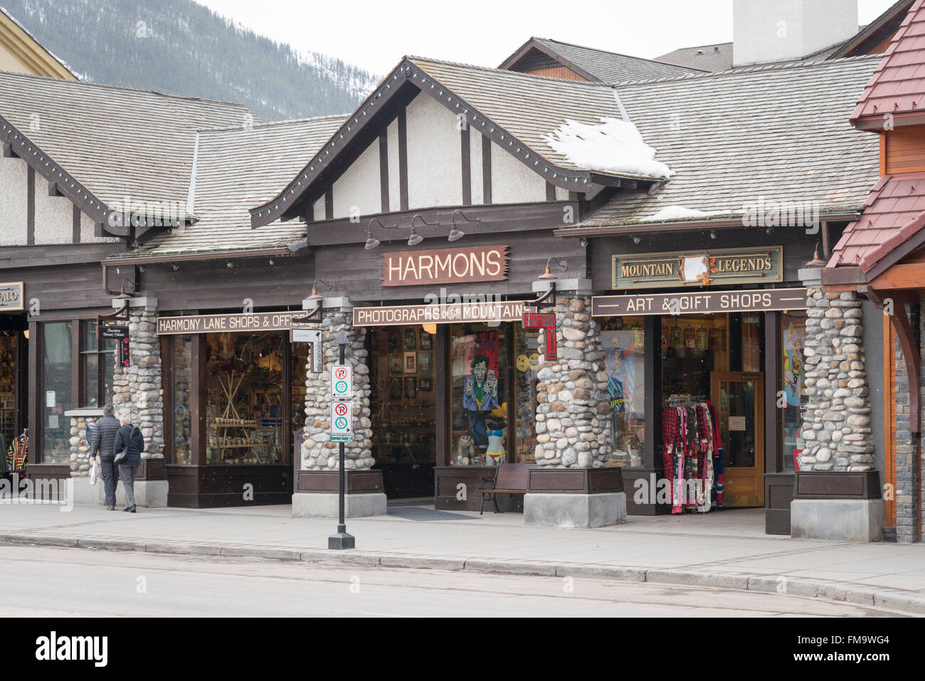 Harmons gift shop Banff Avenue Banff Canada Stock Photo