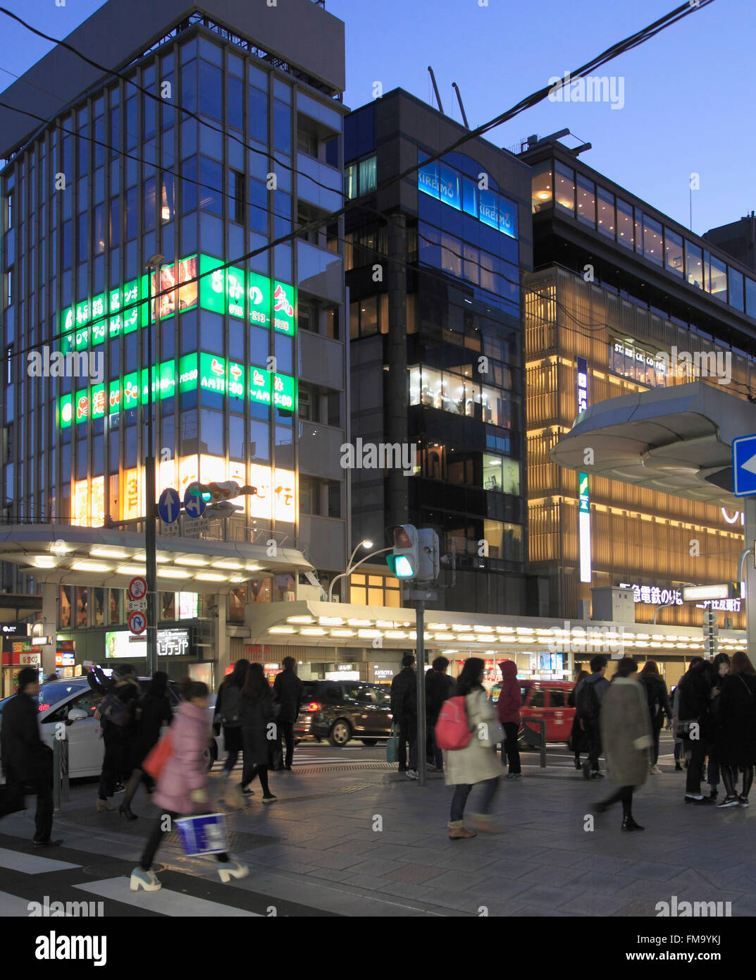 Japan Kyoto Shijo Street Shops People Nightlife Stock Photo Alamy Japan Kyoto Shijo Street Shops People Nightlife Stock Photo Alamy