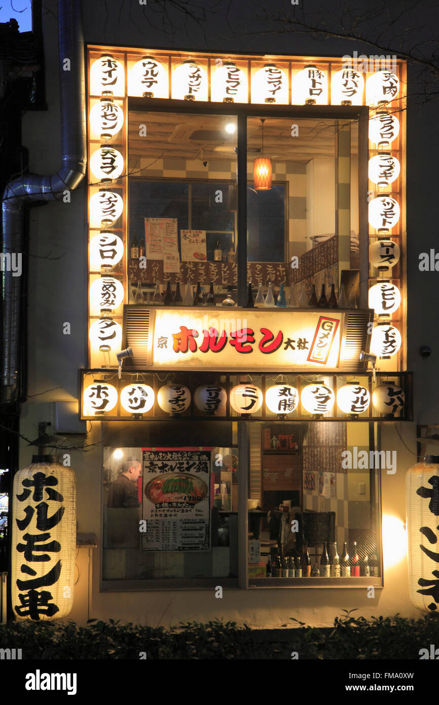 Japan; Kyoto, Pontocho, restaurant, nightlife Stock Photo Alamy