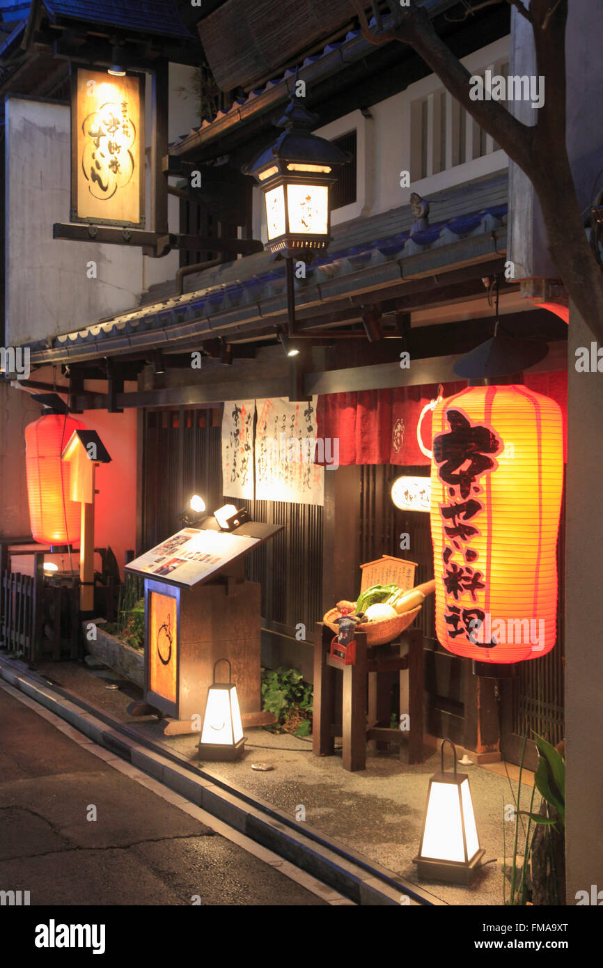Japan; Kyoto, Pontocho, restaurant, street scene, nightlife Stock Photo