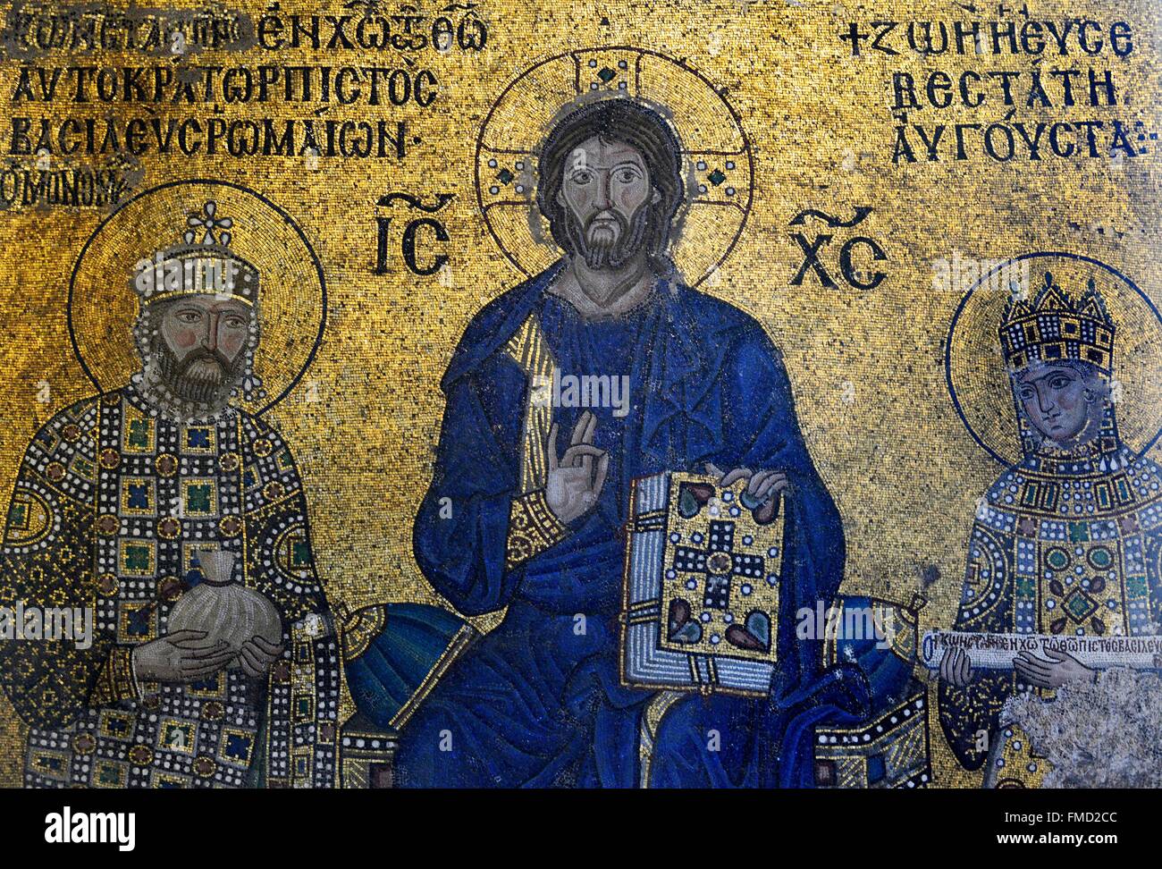 Turkey, Istanbul, Saint Sophie's basilica, fresco of the Christ