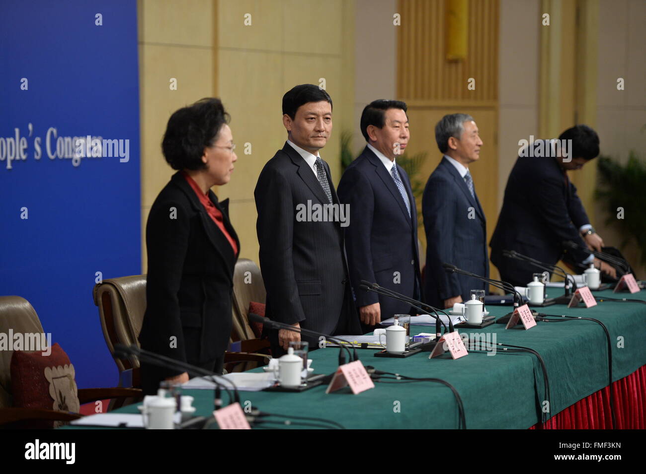 Sasac state council hi-res stock photography and images - Alamy