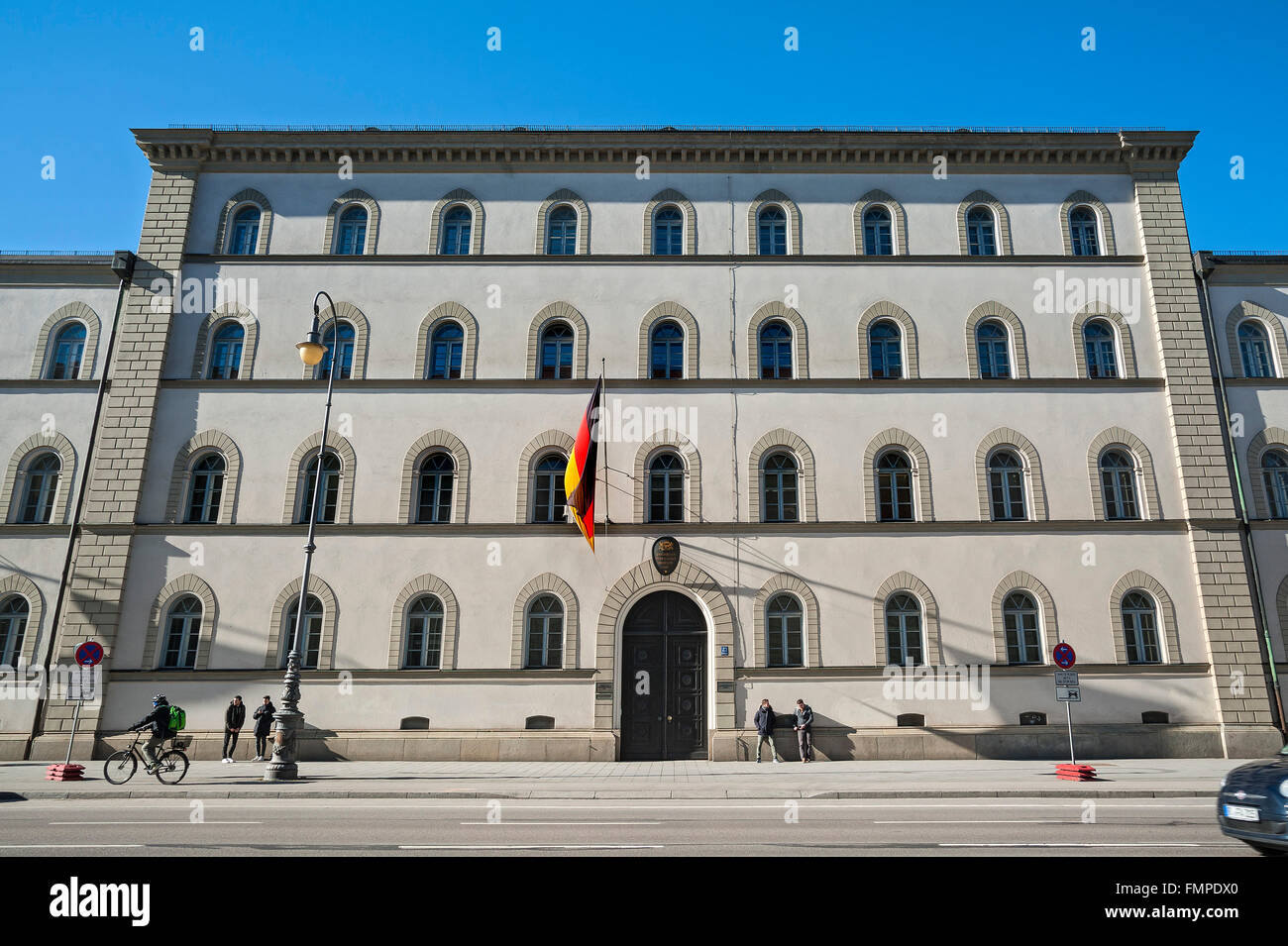 Picture of Bayerischer Verwaltungsgerichtshof