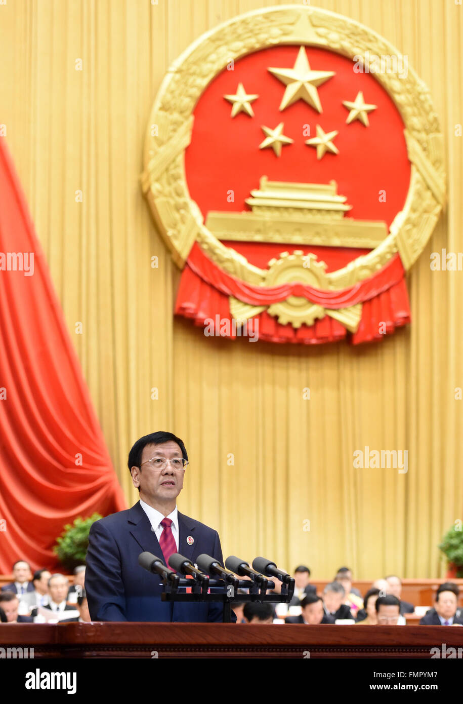 Jionming Ye jianming hi-res stock photography and images - Alamy