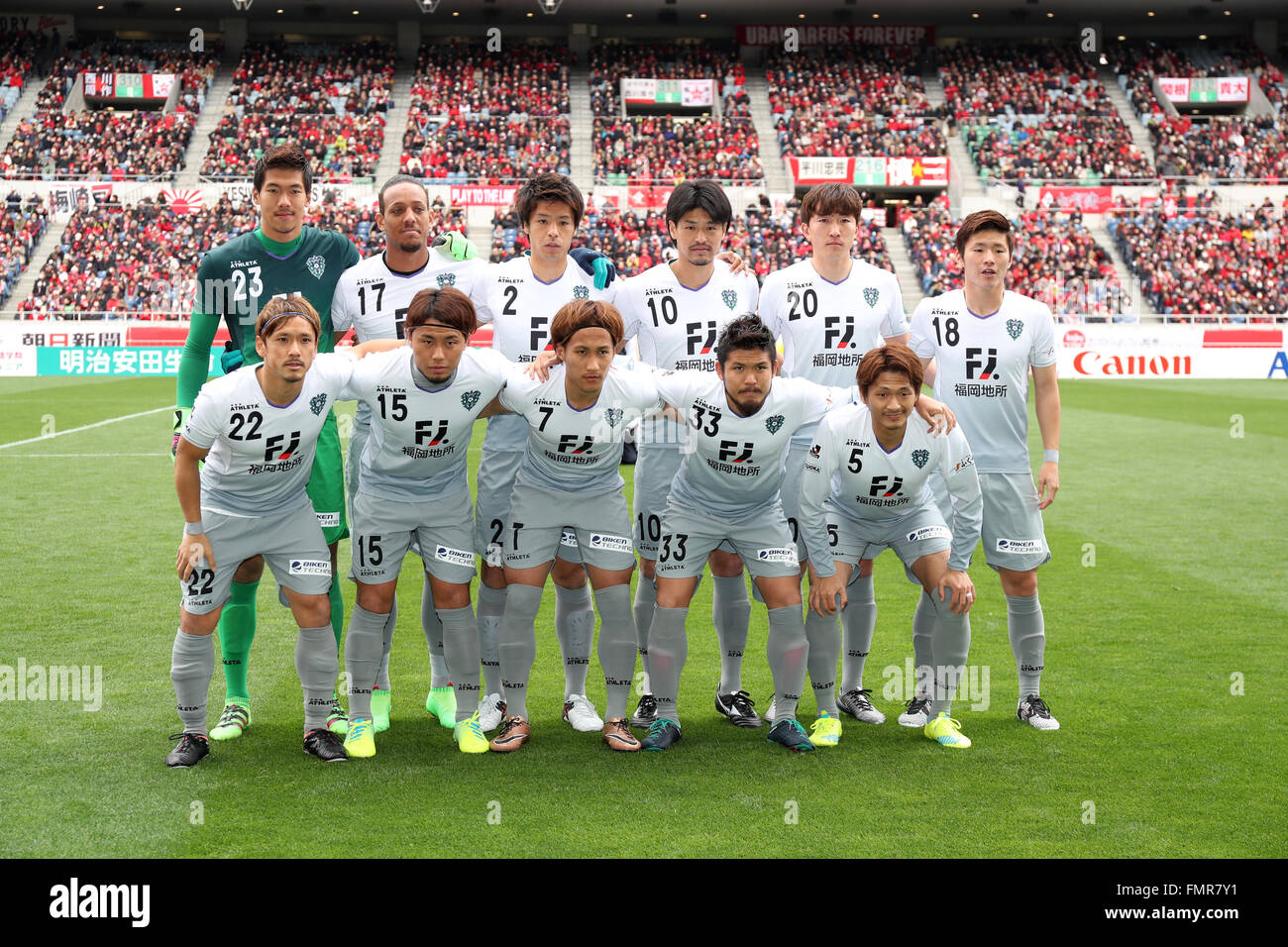 Avispa fukuoka team group line up hi-res stock photography