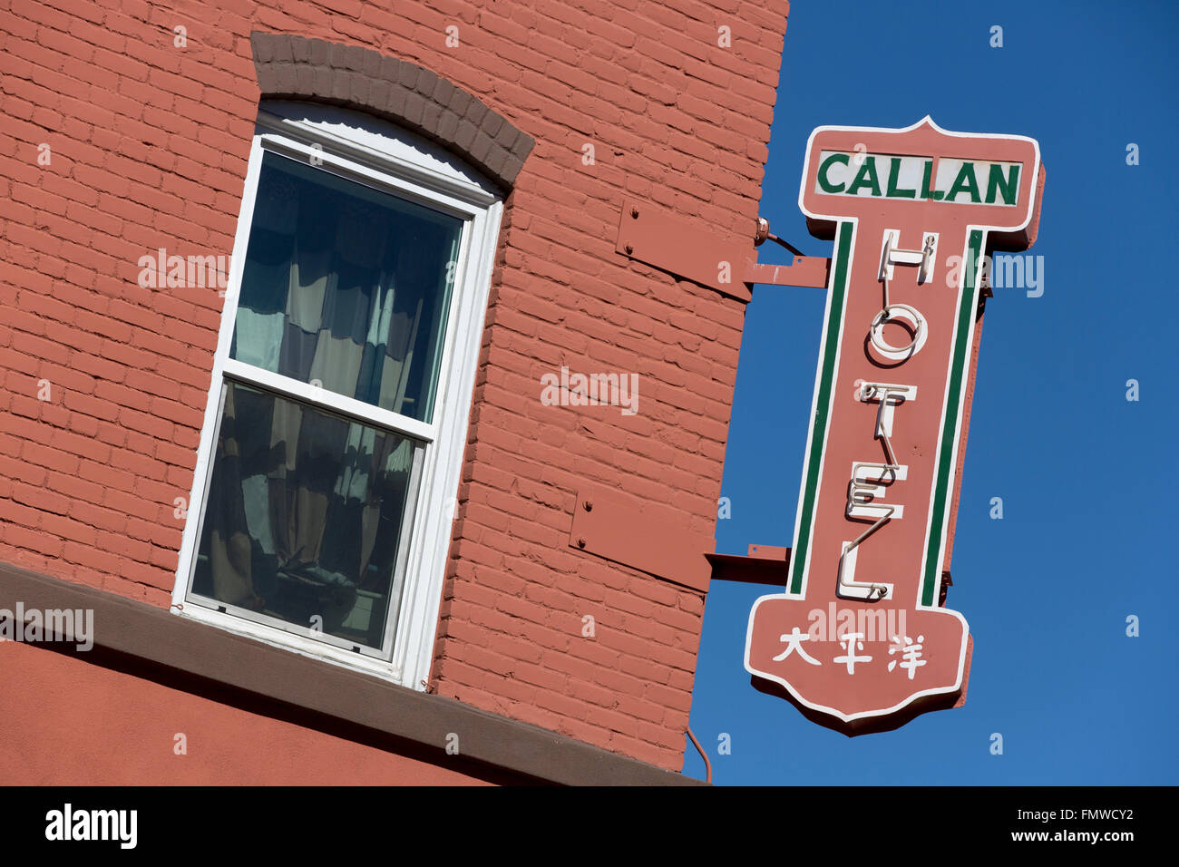 Hotel, Gaslamp Quarter, San Diego California USA Stock Photo - Alamy