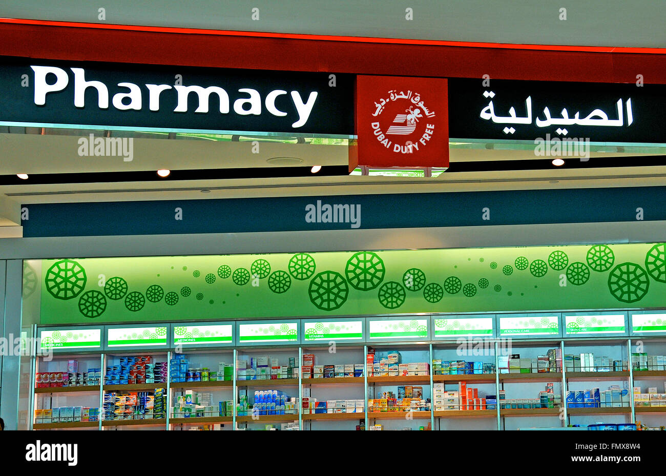 Pharmacy, duty free shop, Dubai international airport, UEA Stock Photo