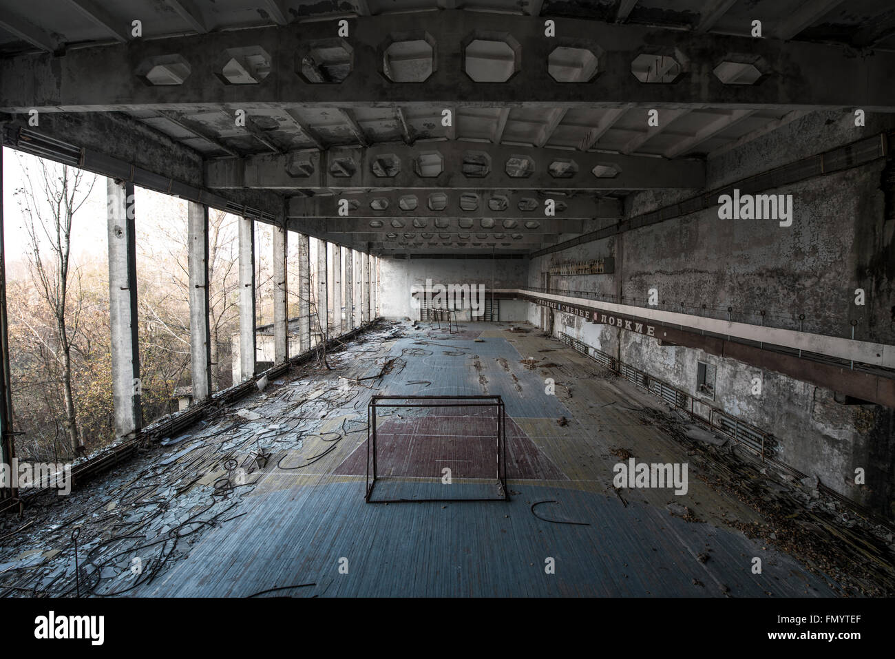 Chernobyl disaster 1986 hi-res stock photography and images - Alamy