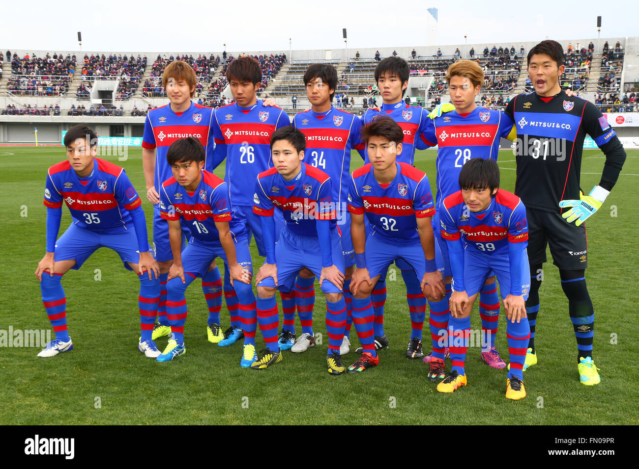 Fcu 23 F C Tokyo U 23 Team Group High Resolution Stock Photography And Images Alamy