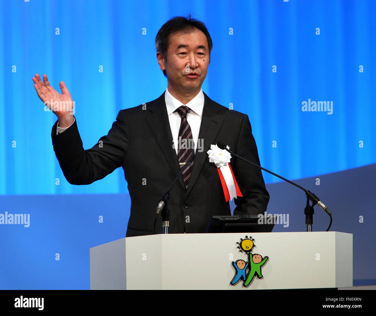 Tokyo, Japan. 13th Mar, 2016. Japanese Nobel Prize laureate Takaaki Kajita delivers a speech as a guest at the 83th LDP party convention in Tokyo on Sunday, March 13, 2016. LDP announced candidates for the upcoming Upper House election in this July at the convention. © Yoshio Tsunoda/AFLO/Alamy Live News Stock Photo