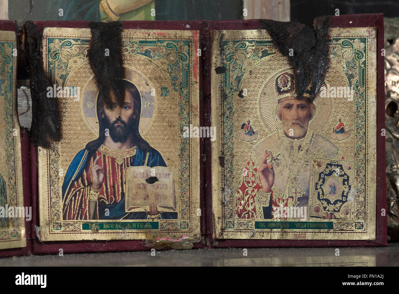 Icons of St. Nicholas the Wonderworker. What helps the icon of St. Nicholas 34 Icons of St. Nicholas the Wonderworker. What helps the icon of St. Nicholas 35