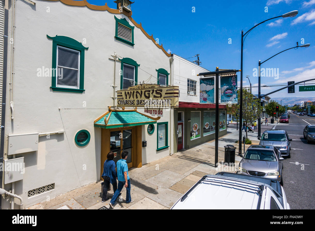 Japantown San Jose, Silicon Valley Stock Photo Alamy