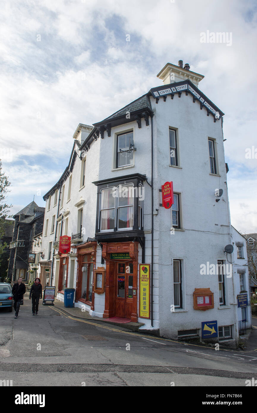 Street scene in Bowness-on-Windermere in the English Lake District Stock Photo