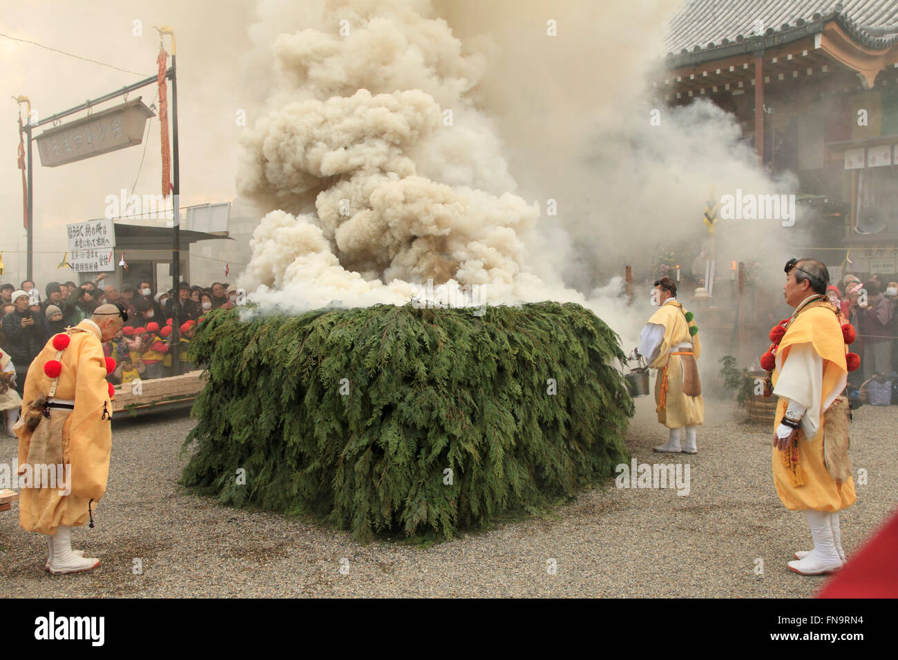Japan; Kyoto; Mibu Temple, Setsubun Festival, fire ritual, yamabushi ...