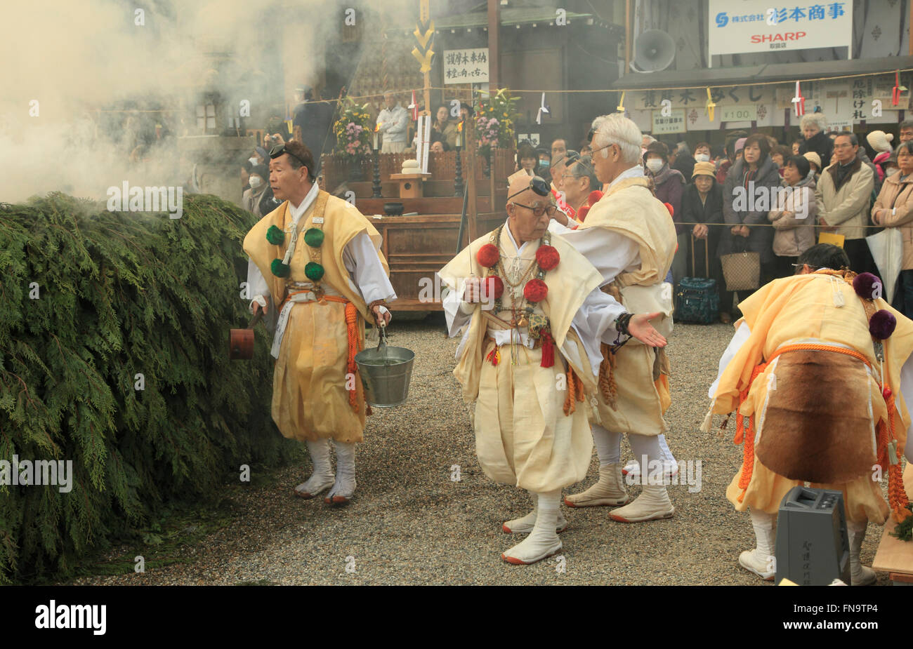 Yamabushi hi-res stock photography and images - Page 3 - Alamy Yamabushi hi-res stock photography and images - Page 3 - Alamy