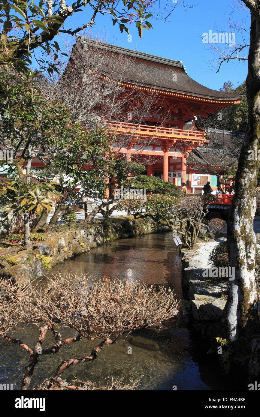 Japan; Kyoto; Kamigamo Shrine, Stock Photo