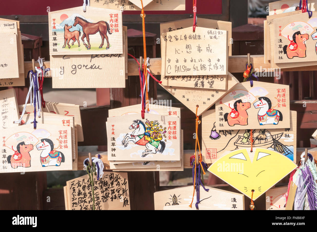 Japanese prayer plaques (boards), Ema, left by Shinto worshippers, Asakusa Shine, Shinto temple, Senso-ji, Asakusa, Tokyo, Japan Stock Photo