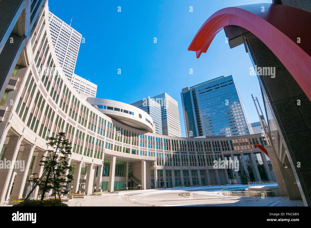Tokyo Metropolitan Government Office, east side, modern art, Shinjuku-ku, Tokyo, Japan Stock Photo