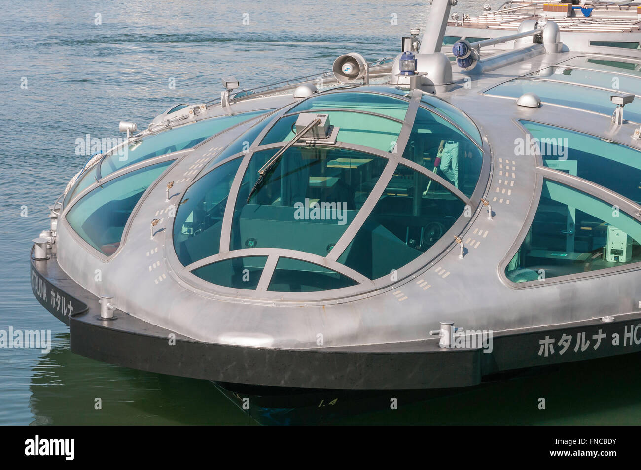 Hotaluna, unique boat design, Tokyo cruise, Tokyo Bay ...