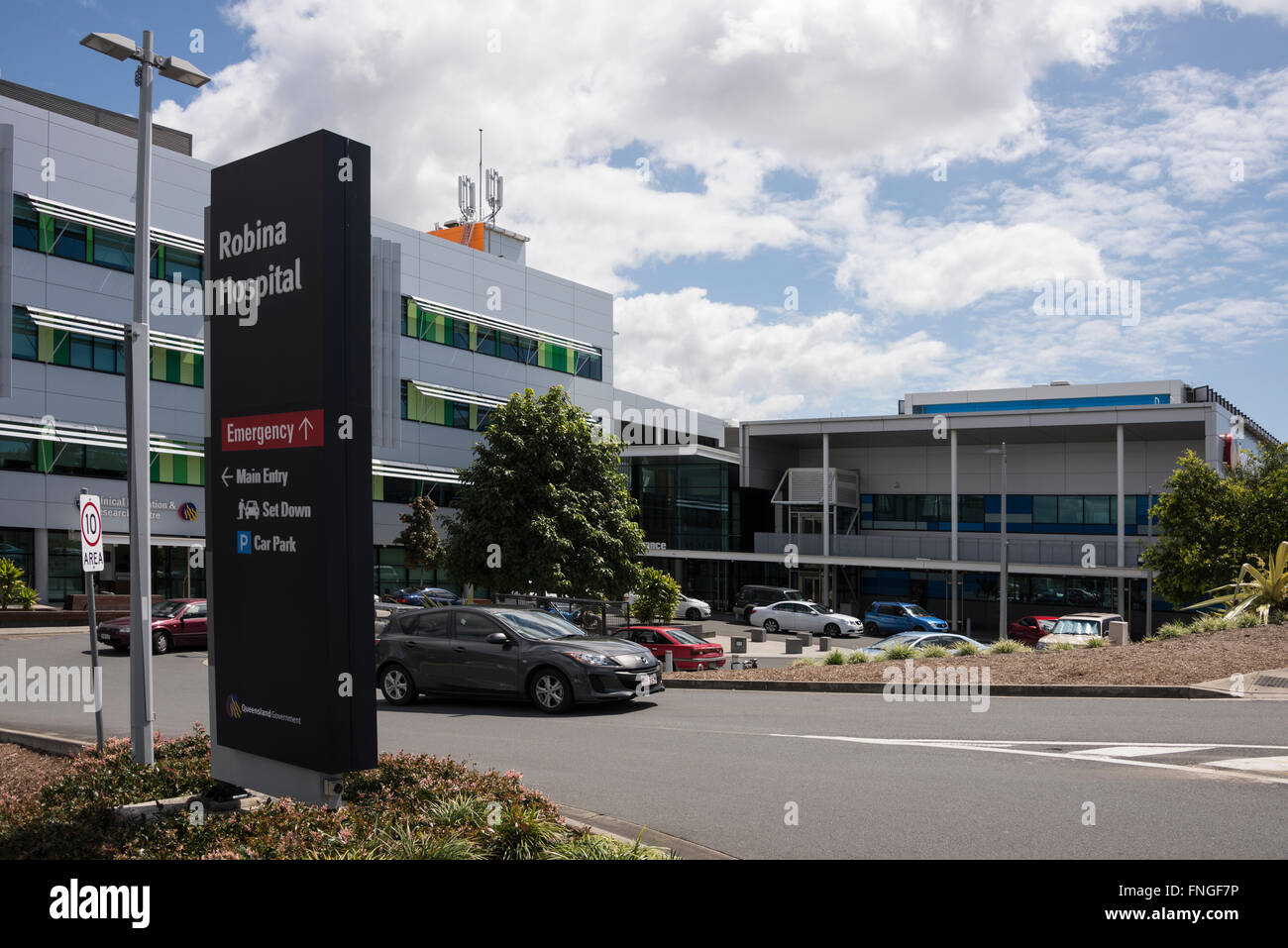 Robina Hospital on Bayberry Lane in Robina on the Gold Coast in Queensland, Australia Stock